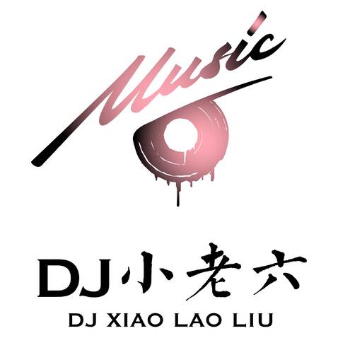 dj小老六logo设计