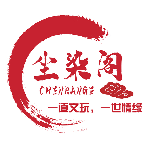 尘染阁logo设计