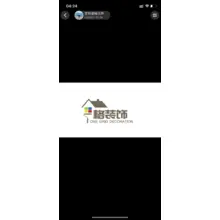 一格