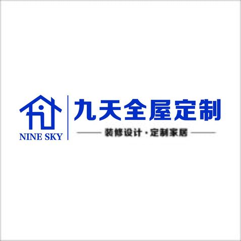 九天全屋定制logo设计