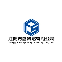 方盛