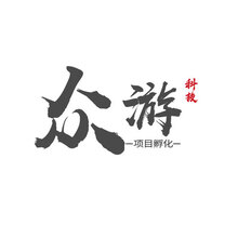 众游科技