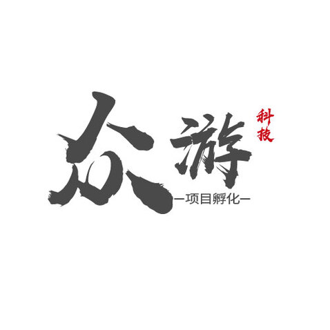 众游科技logo设计