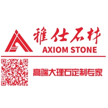 雅仕