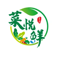 菜叶