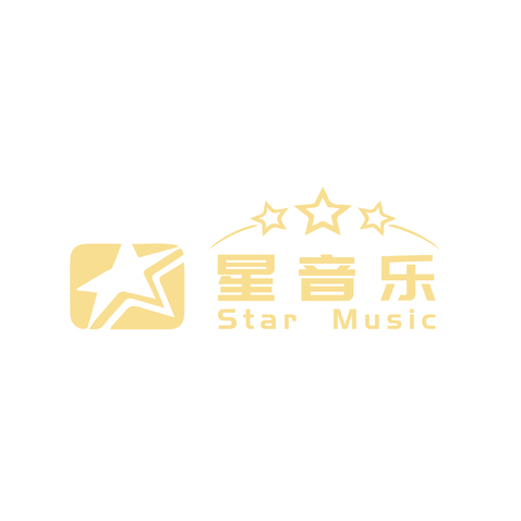 星音乐logo设计