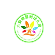 六安