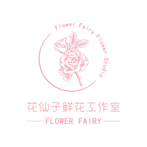 花仙子鲜花工作室logo设计