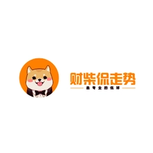 走势