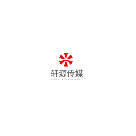 轩源传媒logo设计