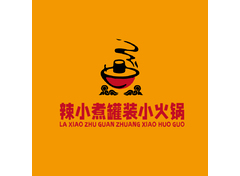 辣小煮罐装小火锅