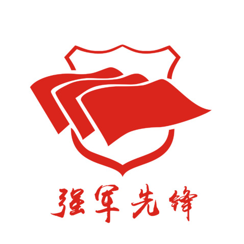 强军先锋logo设计