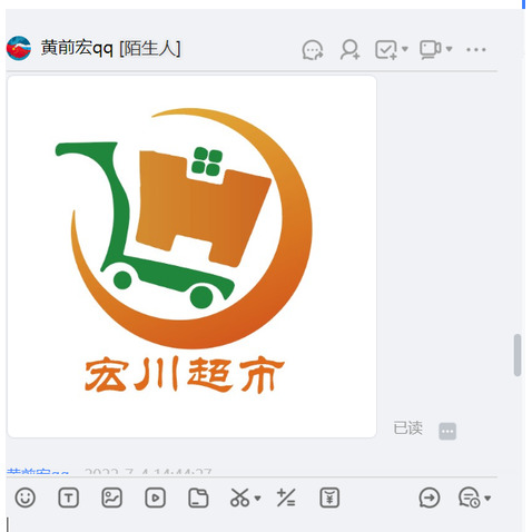 超市logo设计