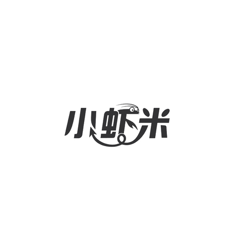 小虾米logo设计