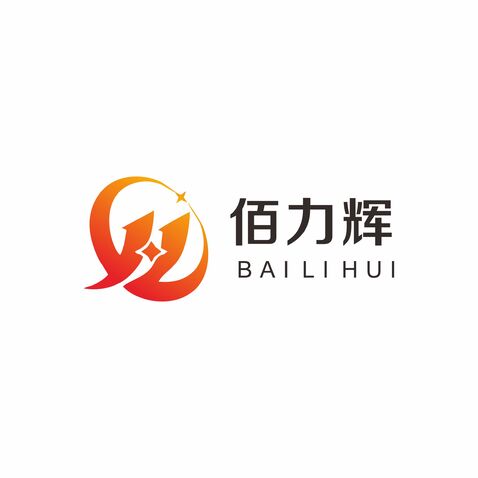 佰力辉 塑料原料 工程领域logo设计