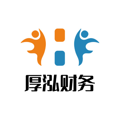 厚泓财务logo设计