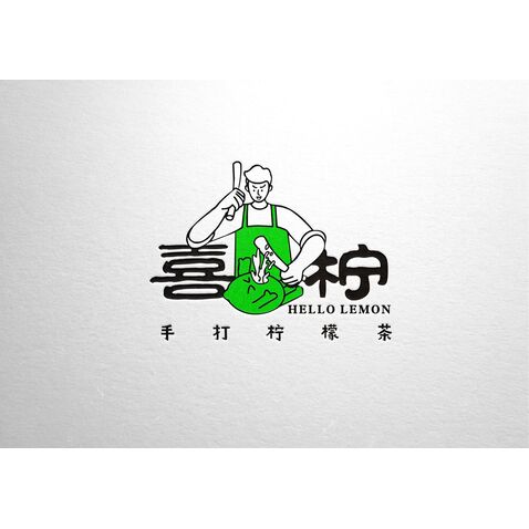 喜柠logo设计