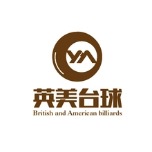 英美
