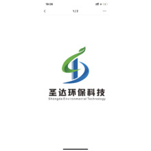 圣达环保科技