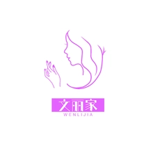 文丽