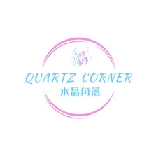 角落