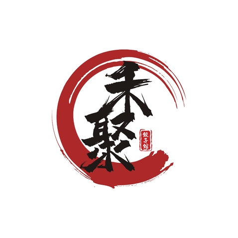 禾聚饺子馆logo设计