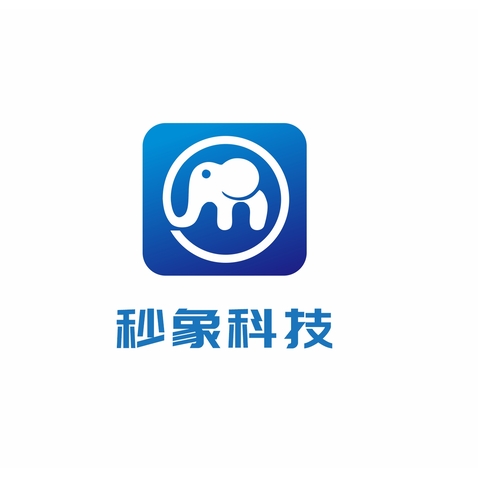 秒象科技logo设计