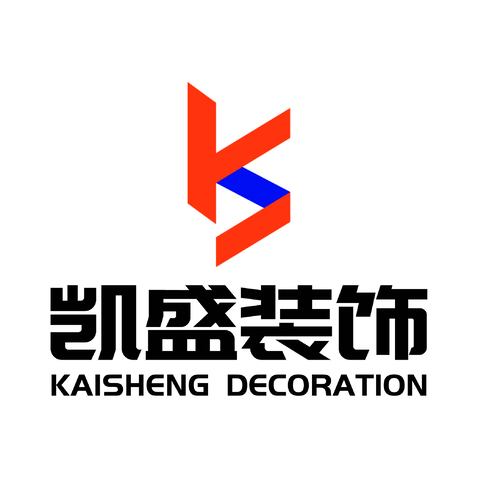 凯盛装饰logo设计