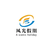 风光
