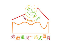 焕然宝贝一站式母婴