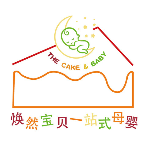 焕然宝贝一站式母婴logo设计