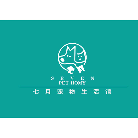 七月宠物生活馆-01logo设计