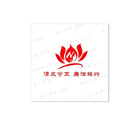 清风守正logo设计