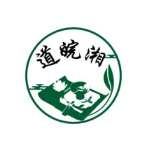 秀色可餐