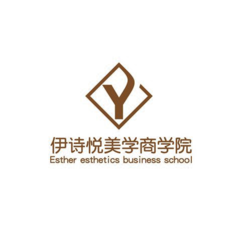 伊诗悦美学商学院logo设计