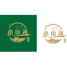 小山