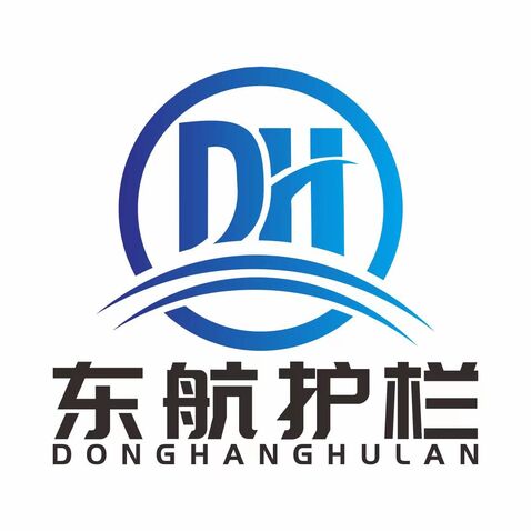 东航护栏logo设计