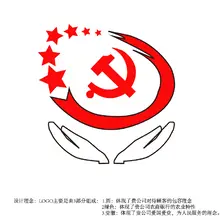 农行