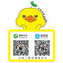 小黄