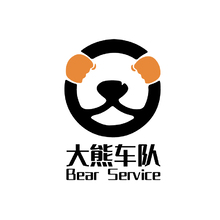 大熊车队