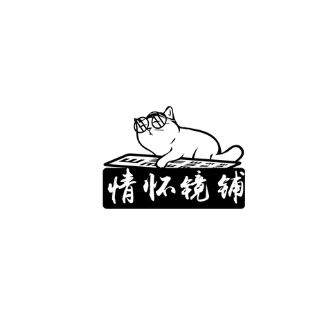 情怀镜铺logo设计