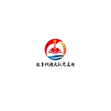 四定