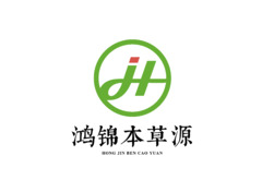 鸿锦本草源