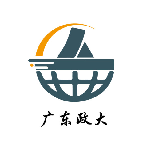 广东政大logo设计