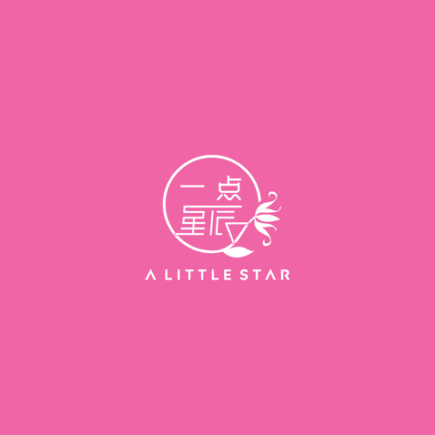 一点星辰logo设计