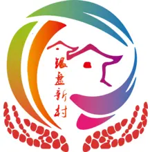 银盘