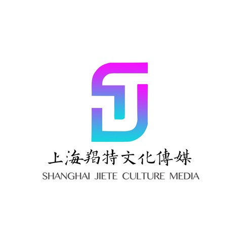 上海羯特文化传媒logo设计