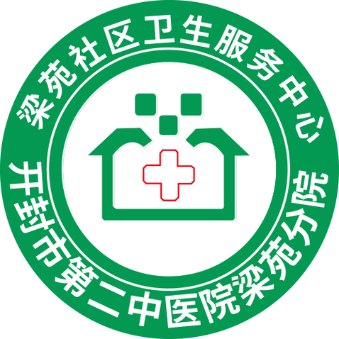 梁苑分院logo设计