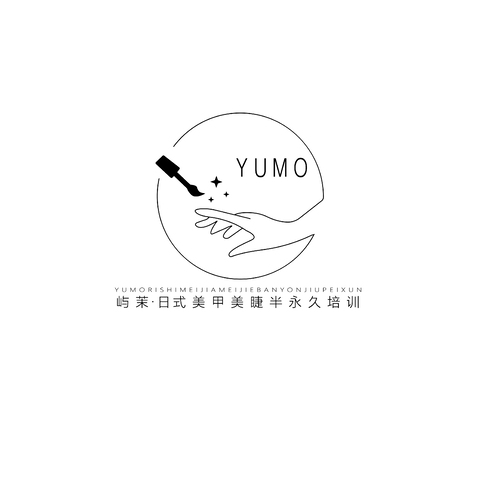 屿茉种类日式美甲美睫半永久培训logo设计