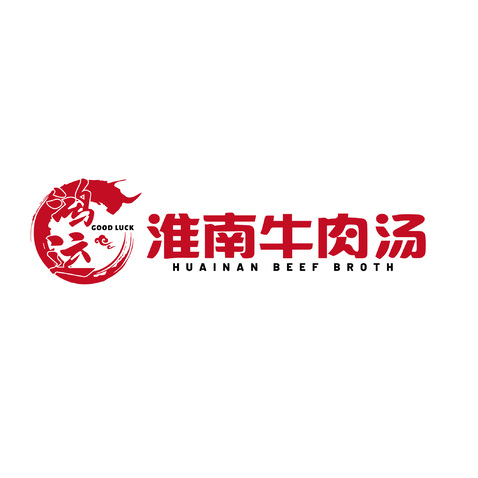 淮南牛肉汤logo设计